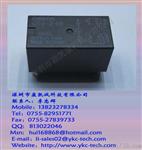 特价欧姆龙继电器G5V-2-H1-DC5V 