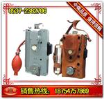 CJG10光干涉式甲烷测定器