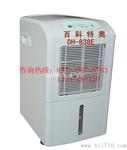 吸湿机
