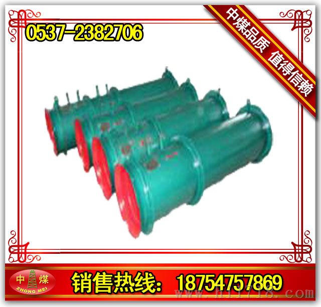 FSC-100风水联动除尘风机