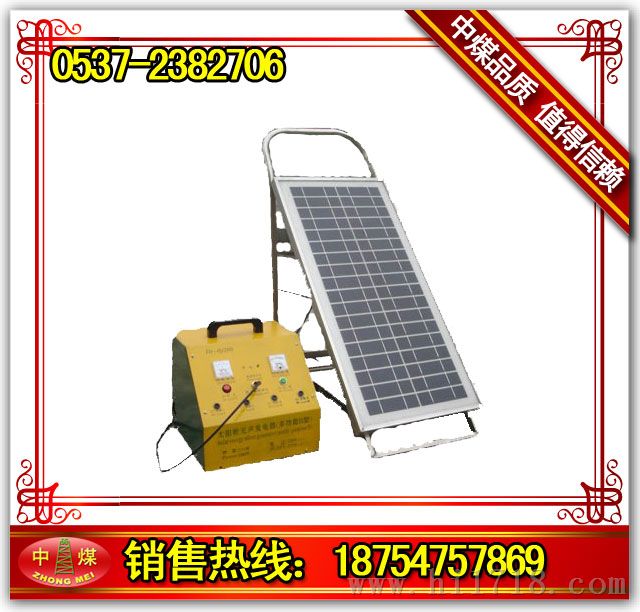 太阳能无声发电器