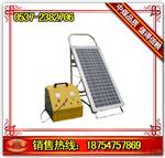 太阳能无声发电器