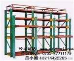 惠城模具架