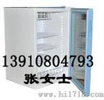 院校实验室用种子催芽恒温箱