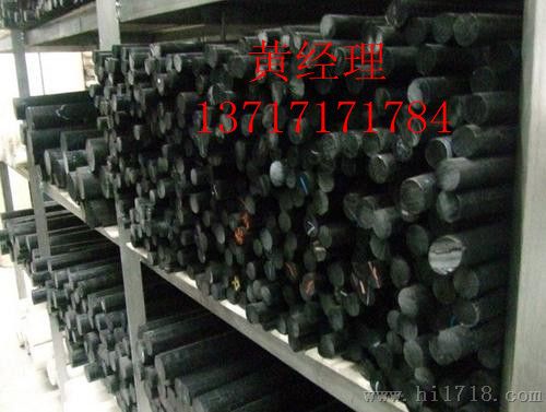 进口黑色ABS棒材