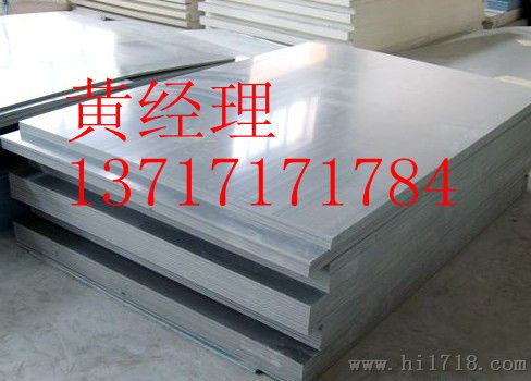 进口UPVC板 瑞德UPVC棒