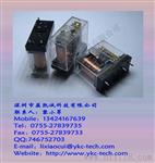 欧姆龙继电器特价G2R-1-24VDC