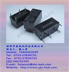 欧姆龙信号继电器G6B-1114P-US-12VDC