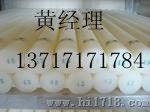 进口尼龙66棒材