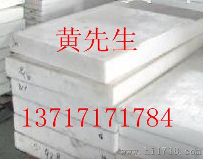 进口PBT板，苏州白色PBT板