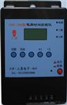 CMC-28B电脑时间控制仪