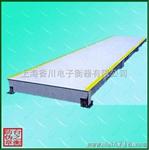 用的放心、舒心，香川制造经济型“小型汽车衡”