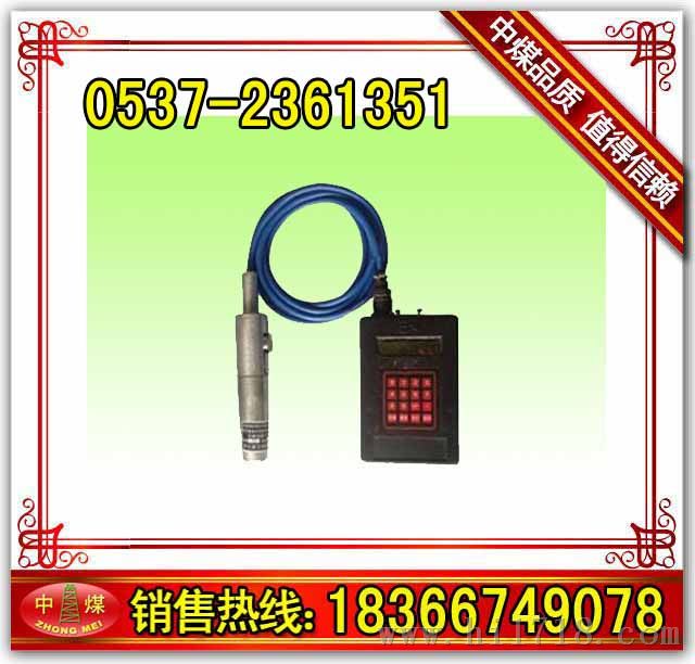 数显钻孔应力计厂家,数显钻孔应力计