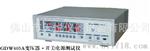 变压器电量测量仪//开关电源测试仪GDW403A