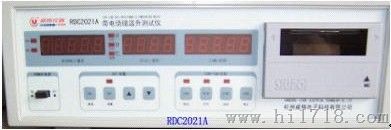 带电绕组温升测试仪RDC2021A