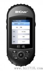 供应彩途N600--彩屏、气压测高手持GPS