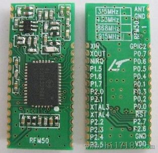 供应RFM50 100mW SOC无线收发模块