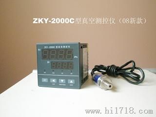 真空测量控制专用仪表ZKY-2000C真空测控仪