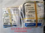 提供E3Z-T61 E3Z-R61特价现货日本欧姆龙光电开关