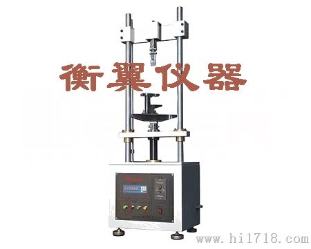 电动拉力试验机报价