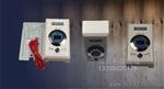 uth-120温控器