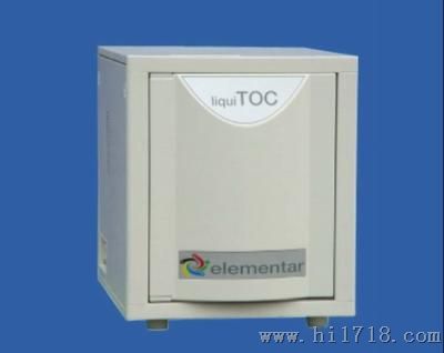 TOC总有机碳（总氮）分析仪