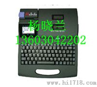 硕方TP60I电子线号打印机仪器