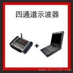 hana-801 汽车专用示波器 