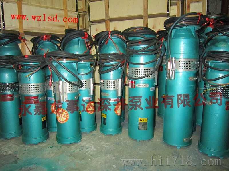 大量供应程控喷泉，程控喷泉泵供应商。