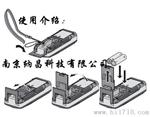 徕卡D3a手持激光测距仪