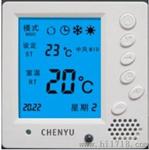 晨雨牌中央空调三速风机智能数显温控器CY60\CY603