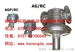 RG/2MC DN25意大利MADAS马达斯RG/2MC系式调压器