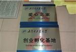 铁皮表面打印设备,铁皮平板彩印机,多功能上色机