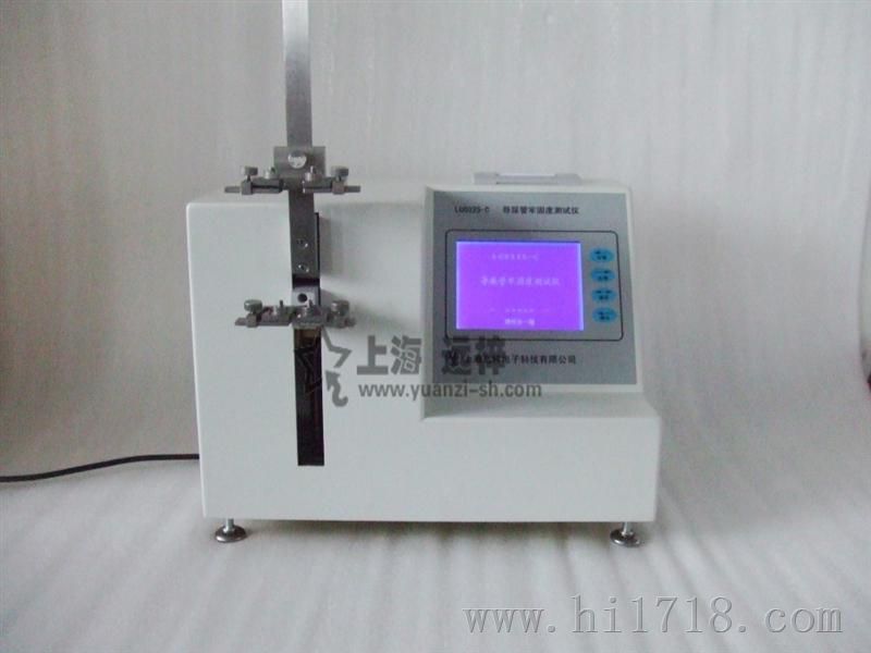 导尿管排泄锥形接口装配分离力测试仪FL0325-A