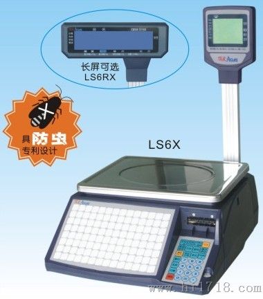 【厂家直销】湖南长沙LS6X条码电子秤 条码标签秤