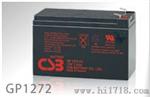 CSB电池12V7AH