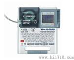 日本锦宫SR530C标签打印机