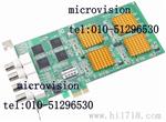 MV-E8100 PCI-E四路高清实时图像采集卡