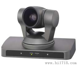 EVI-HD7V视频会议相机