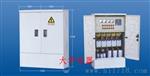 配电柜600*960*320mm，杨燕电表箱生产，PC卡式动力箱