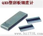 合肥QCT-40型漆膜冲击器