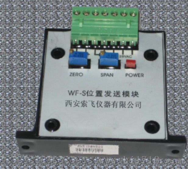 电动执行器WF-S?位置发送器/模块