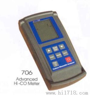 SUMMIT-706高浓度CO检测仪