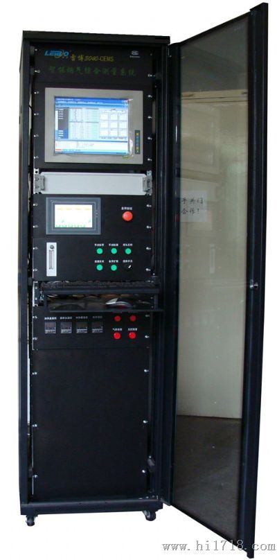 CEMS-3040烟气在线监测仪