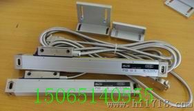 GSB线型光栅位移传感器