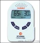 温湿度计STH-950