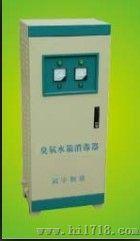 WTS-2B水箱自洁器|质优价廉|器资料