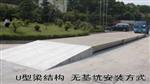 淄博防爆秤价格，淄博防爆秤多少钱？
