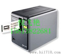 PT-9800宽幅网络打印机