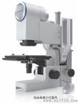 OLYMPUS 光学数码显微镜 DSX100